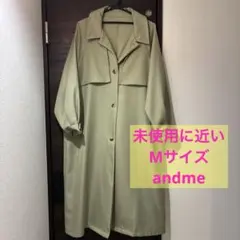 andme ロングトレンチコート ライトカーキ Mサイズ
