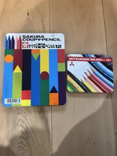 色鉛筆　クーピー　まとめ売り　お絵描きセット