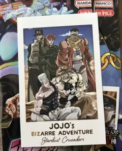 ジョジョの奇妙な冒険 キャラポトレ スターダストクルセイダース 集合写真