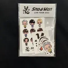Snow Man LIVE TOUR 2022 ステッカーセット