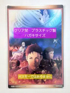 k-k-u様 リクエスト 2点 まとめ商品