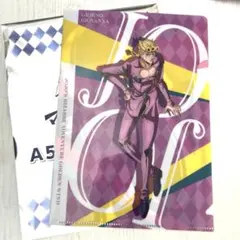 ジョジョの奇妙な冒険　クリアファイル ブチャラティ 　ジョルノ マツキヨ　コラボ