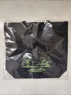 【新品未使用】スヌーピー ブラック トートバッグ 大きめ ファスナー付きのサムネイル