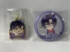カラフルピーチ　もふ　ダイナー　キーホルダー＆缶バッジ セット
