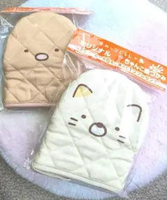 ★☆非売品☆★すみっコぐらし ちゃんこ鍋つかみ 2個セット ねこ とんかつ
