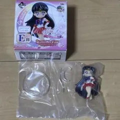 一番くじ美少女戦士セーラームーンE賞セーラーマーズ