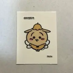 韓国　ちいかわ　妖精　うさぎ　ステッカー