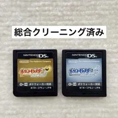 Item thumbnail for item 40486929-20bf-42fa-b9ed-adb900367076