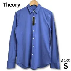 新品タグ付き✨日本製✨セオリー 長袖シャツ メンズ 綿 青紫 レギュラーカラーのサムネイル