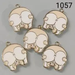 【商品番号1057】5こ♡犬チャーム♡柴犬♡コーギー♡お尻♡