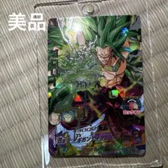 2025年最新】旧弾ブロリーの人気アイテム - メルカリ