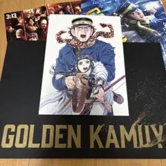 【美品】ゴールデンカムイ　パンフレット　ポストカード付き