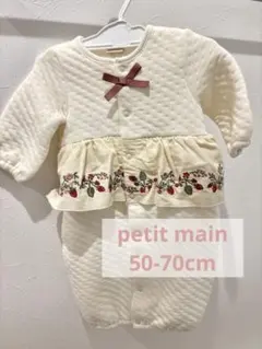 【新品・未使用タグ付き】いちご刺しゅう切替え2WAYオール