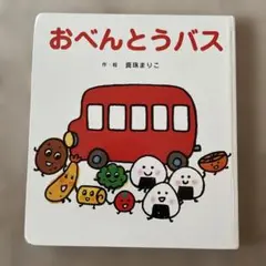 Item thumbnail for item 1af75b3f-7089-4c2a-a516-c1adeedb02a4