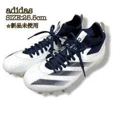 【新品】アディダス 25.5cm adizero Impact football