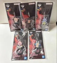 新品　一番くじ　ドラゴンボール　G賞　リングストラップ　5種　コンプリートセット