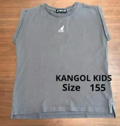 カンゴールキッズ　ノースリーブTシャツ　ダークブラウン　155cmのサムネイル