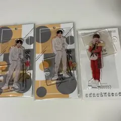 那須雄登 アクスタ 3点セットのサムネイル