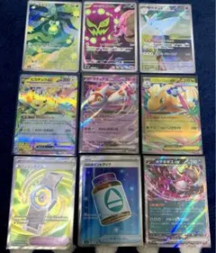 ポケモンカード まとめ売り ピカチュウex ラティアスex メガカイリューex