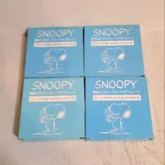 SNOOPY スヌーピー 皿 4セットのサムネイル