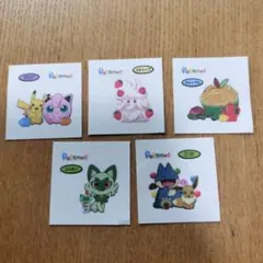 ポケモン　パン　シール　5枚