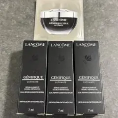 ランコム ジェニフィックアルティメセラム 7ml 3本&アイクリーム1包