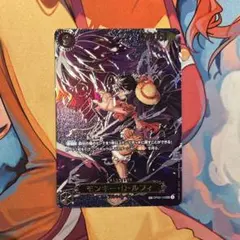 2026年最新】ドラゴンボールヒーローズ ブースターパック secの人気