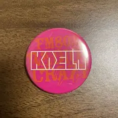 2025年最新】レディクレ缶バッジの人気アイテム - メルカリ