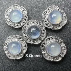 ✨綺麗 アクアマリン 天然石パーツ5個まとめ売り パワーストーン ②