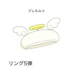 Item thumbnail for item 5531bd7b-5334-434f-851c-b1dbe2c34be7