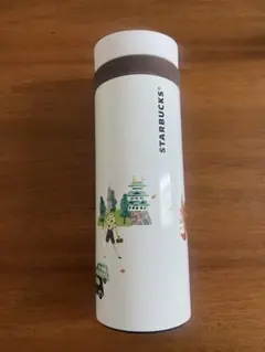 再値下げ＊STARBUCKS 名古屋タンブラー