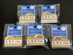 ドナルドダック マスキングテープクリア 5個セット