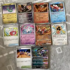 ポケモンカードセット ウガツホムラEX含む