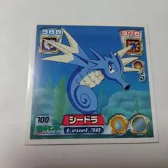 △*△様 美品 ポケモン シールダス エスパー #2 ミニミニシール 当時物