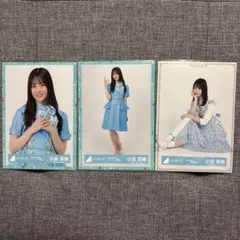 Item thumbnail for item b6abf1f1-a74f-479c-9b84-320a7948c325