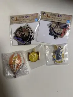 ジョジョ スティールボールラン タスク キーホルダー ストラップ