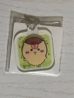 ちいかわ 栗まんじゅう アクリルキーホルダー