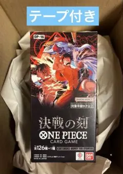 ONE PIECEカードゲーム 決戦の刻 ボックス - メルカリ