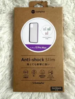 新品 campino iPhone 11 / XR ケース 耐衝撃のサムネイル