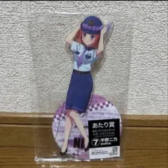 五等分の花嫁　缶バッジくじ　BIGアクリルスタンド　警官　ニ乃　アクスタ　缶バ