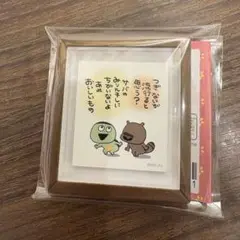 フレームマグネット かっぱ たぬき