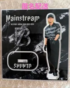 BE:FIRST Mainstream SHUNTO シュント　アクスタ