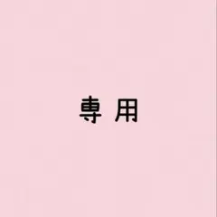 Item thumbnail for item be479a88-4c28-408e-a1f5-f54252ded5f4