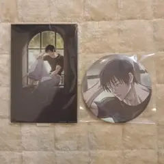 呪術廻戦　伏黒甚爾　D賞アクリルスタンド　G賞缶バッジ　セガラッキーくじ