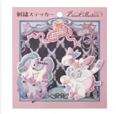 刺繍ステッカー Eevee Collection ニンフィア