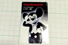 東京ディズニーランド テレホンカード 50度数 ミッキーのサムネイル