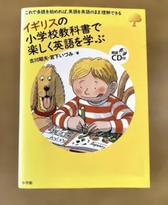 Item thumbnail for item 99738154-db94-4b59-a66d-e94907e0e855