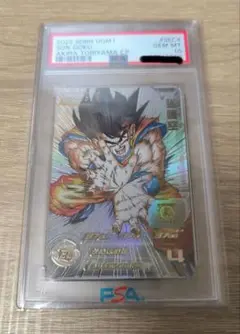 孫悟空 ミニ ダイマ ASIA版 シリアル No.123 PSA10 - メルカリ