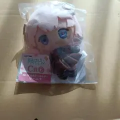 エニマイくじ 葬送のフリーレン C賞 ぬいぐるみキーホルダー