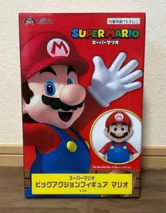 スーパーマリオ ビッグアクションフィギュア マリオ